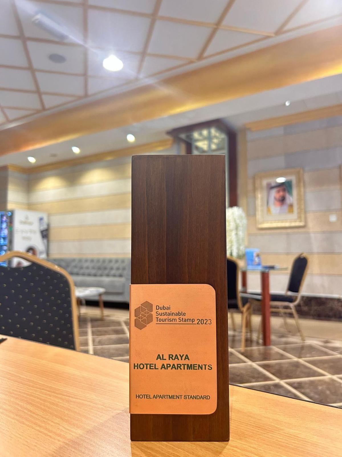 Al Raya Hotel Apartments Dubai Dış mekan fotoğraf